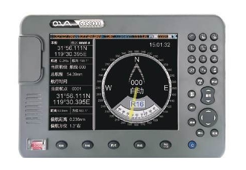 Equipo Marinelite GPS Chart Plotter.